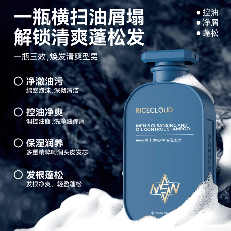 400ml
