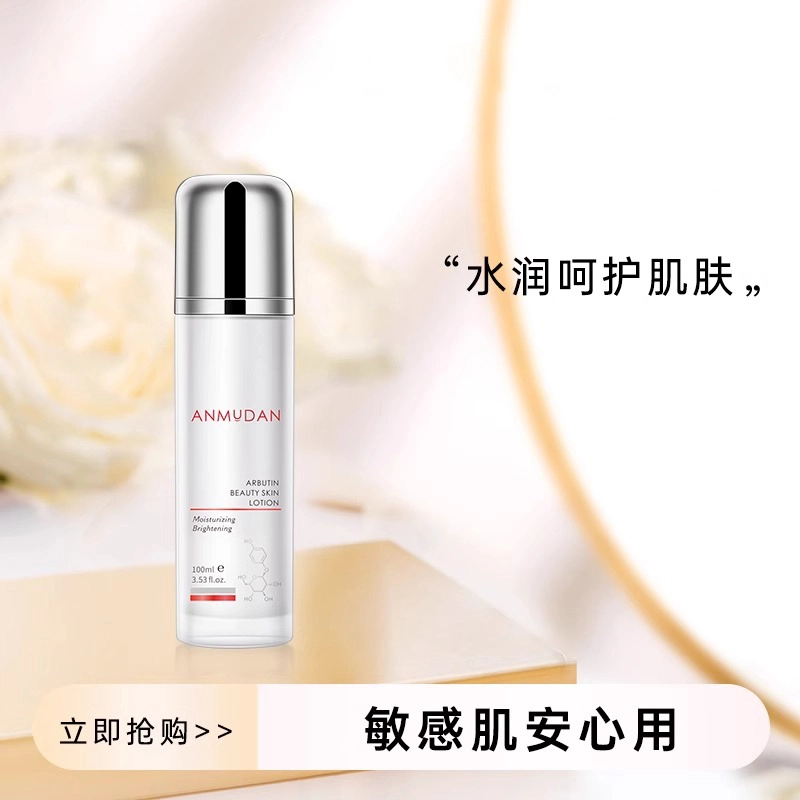 100ml
