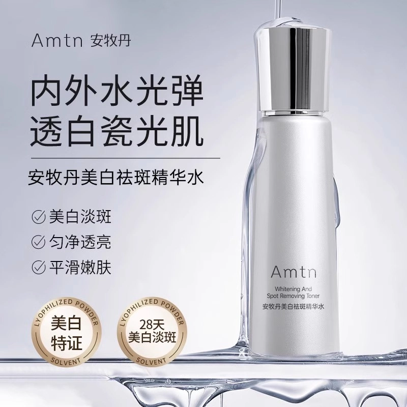 120ml