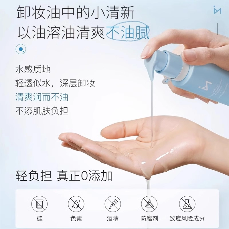 140ml