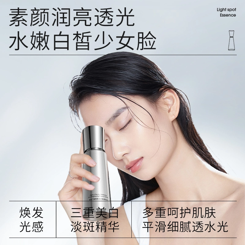 120ml+100ml+100g