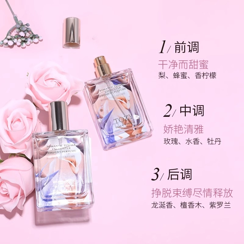 TOZY EDT 50ml100ml