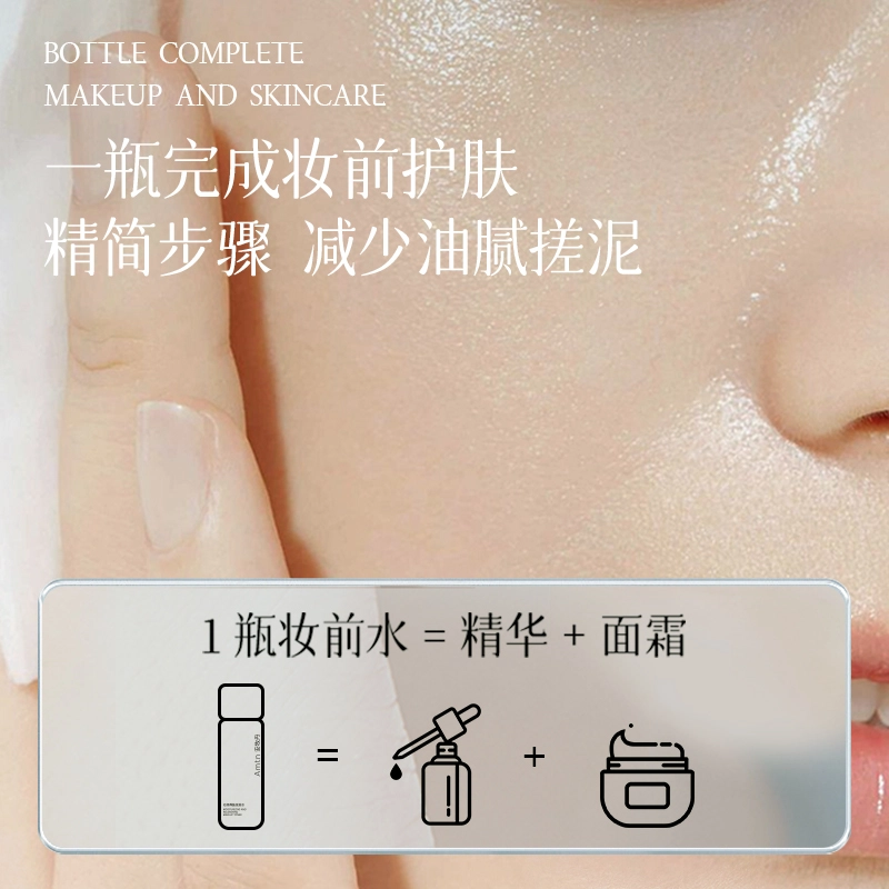 120ml