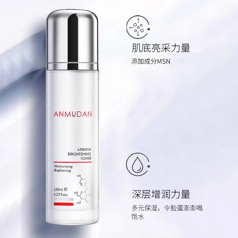120ml