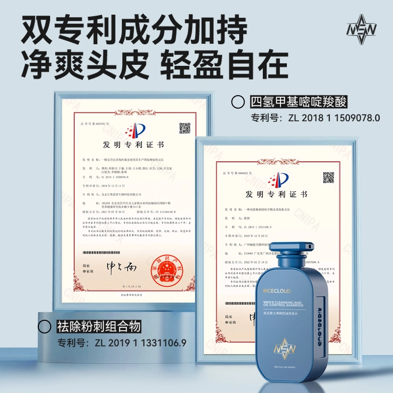 400ml