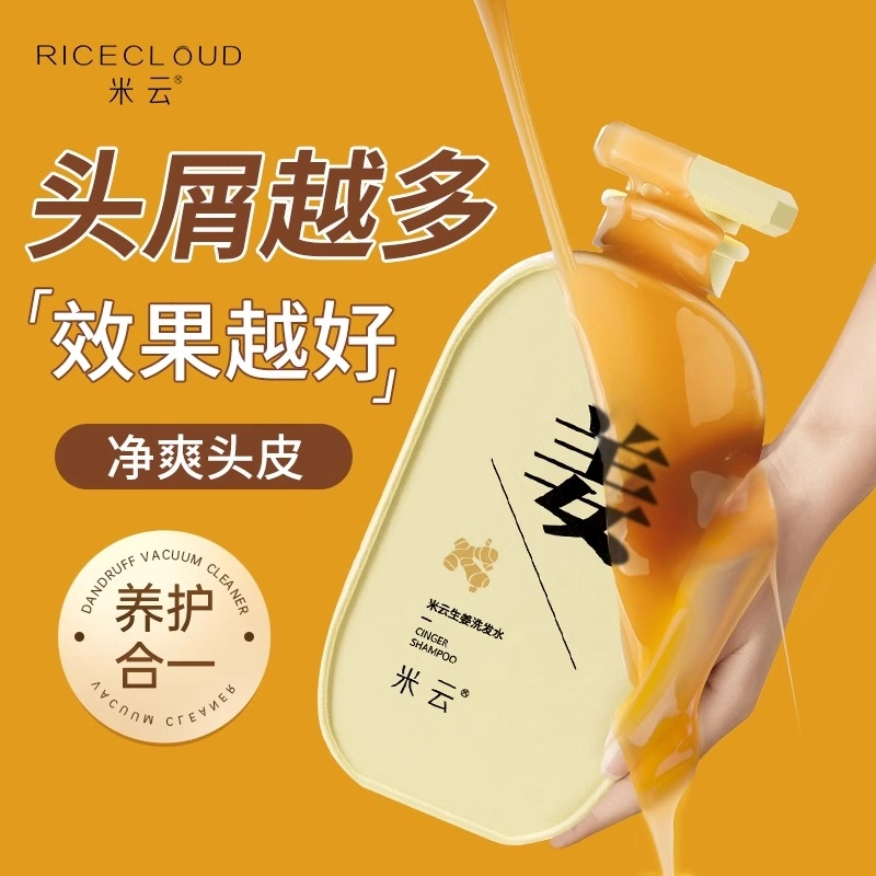 400g