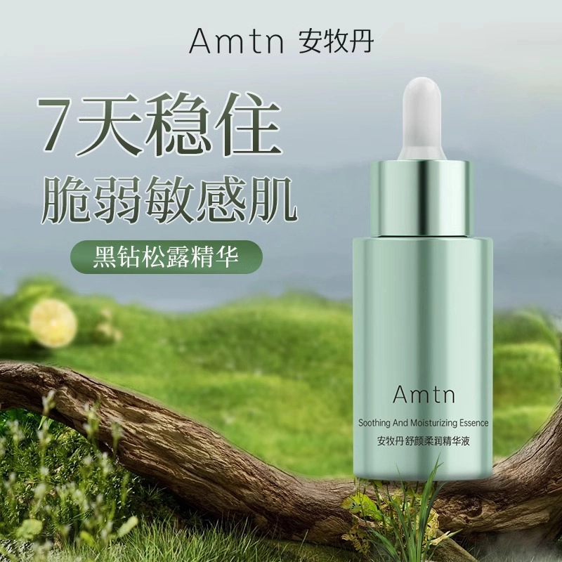 30ml