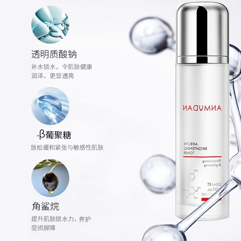 100ml
