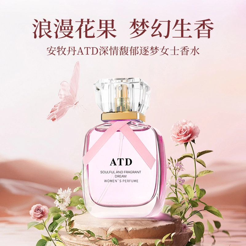 100g+120ml+100ml