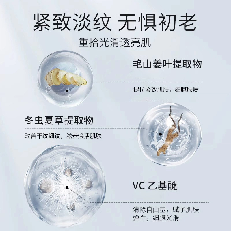 80mg+3ml*14+10ml*4