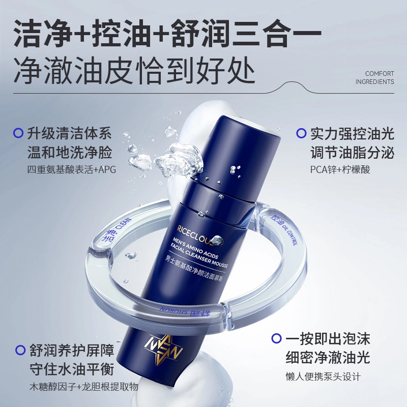 150ml