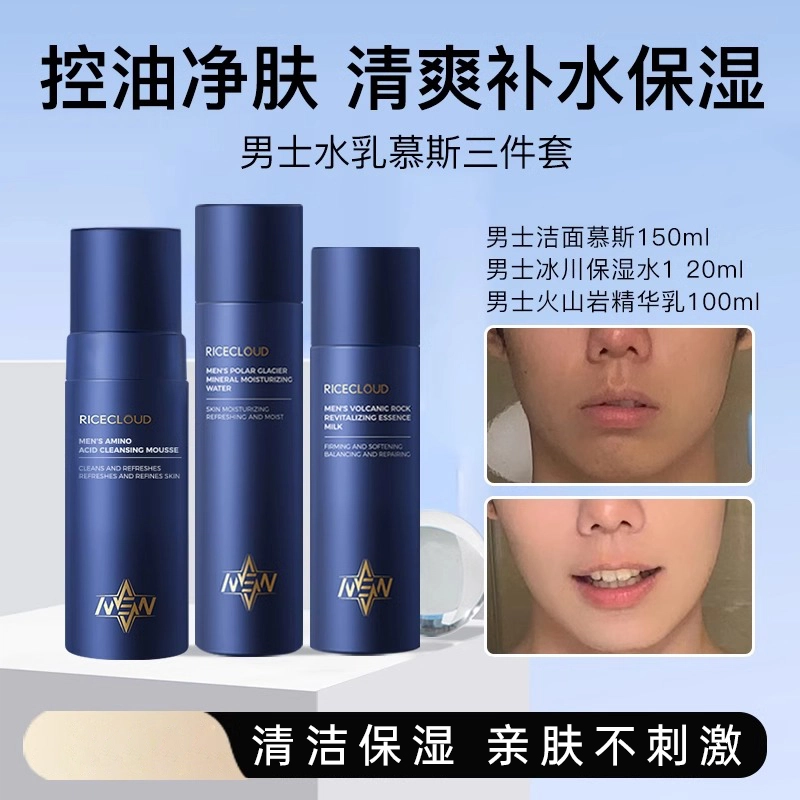 150ml