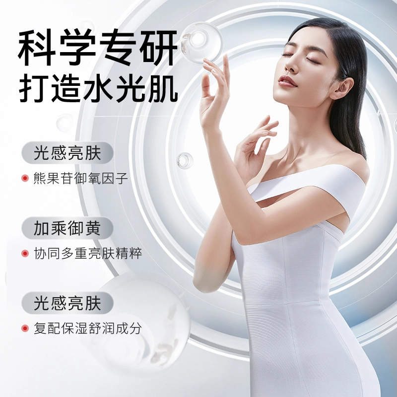 100g+120ml+100ml