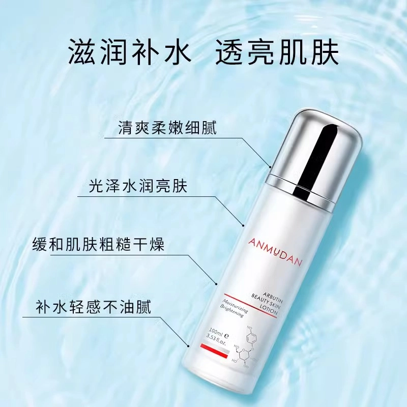 100ml