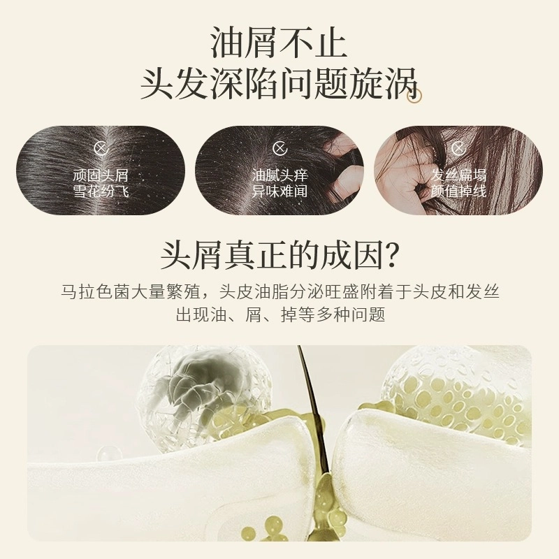 100ml