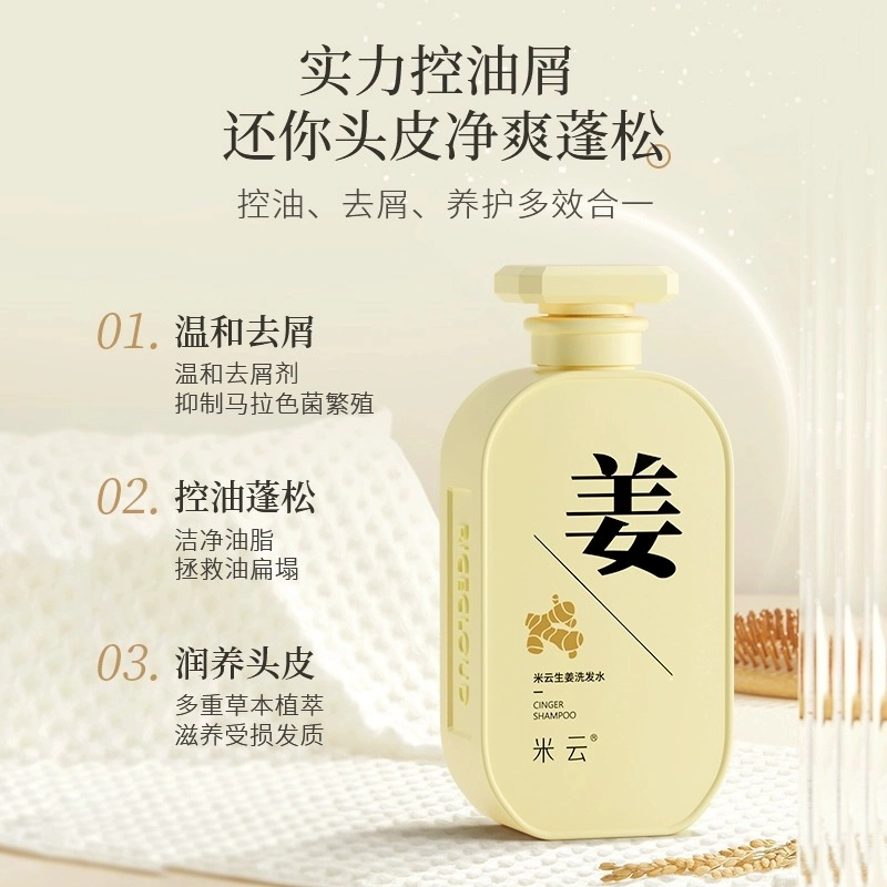 100ml