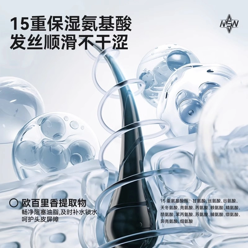 400ml