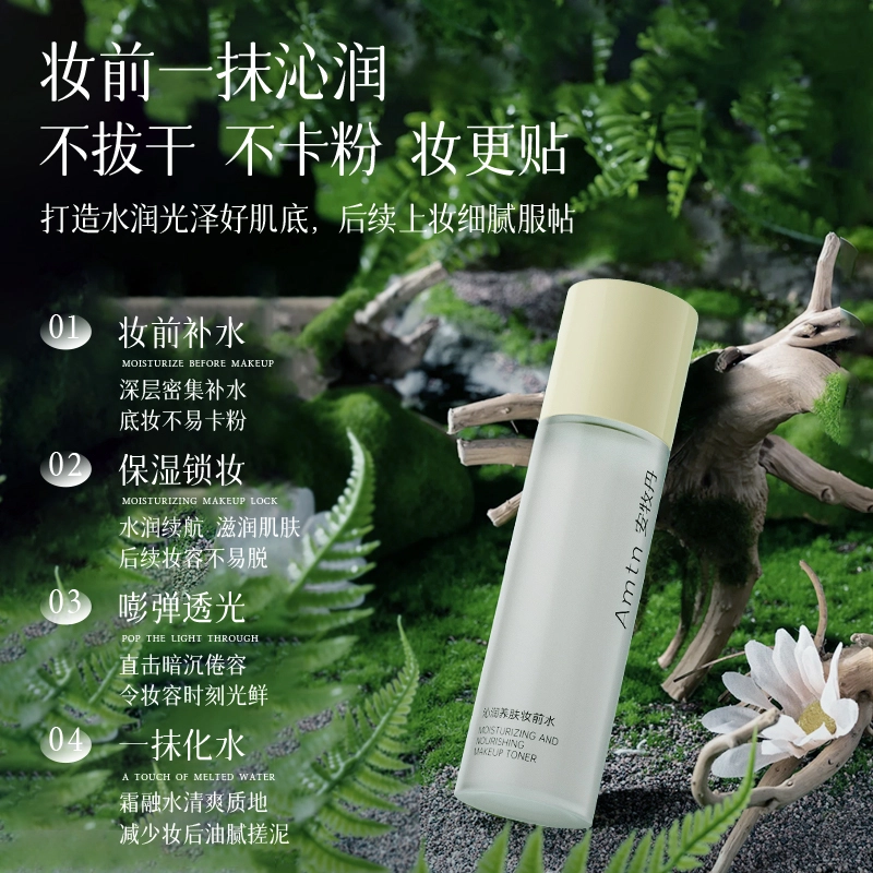 120ml