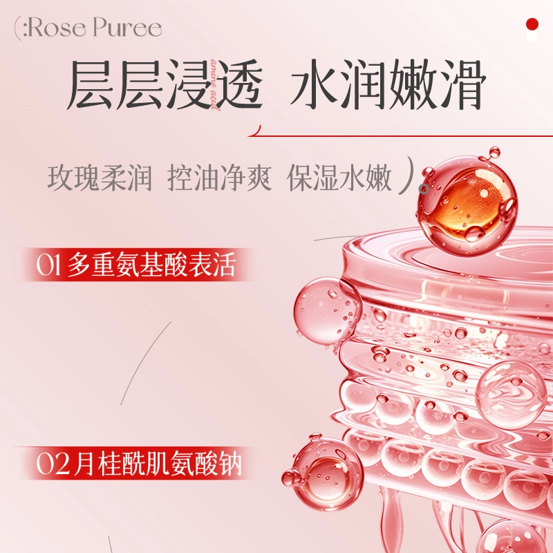 米云 清洁泥膜氨基酸洁面套装组合 深层清洁祛痘补水保湿控油去黑头收缩毛孔