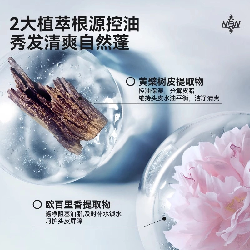 400ml