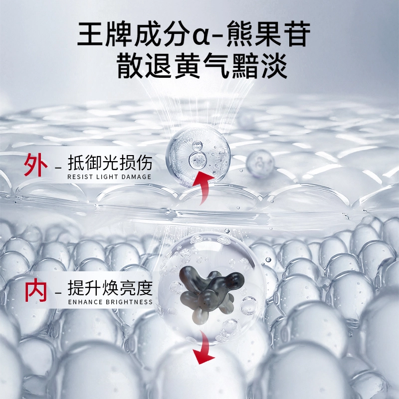 100g+120ml+100ml