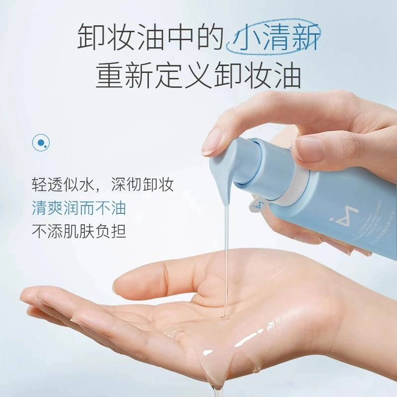 140ml