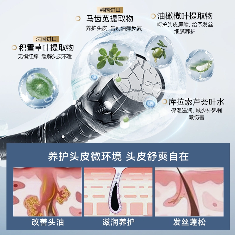 400ml