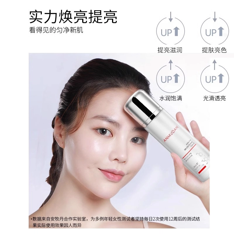 120ml