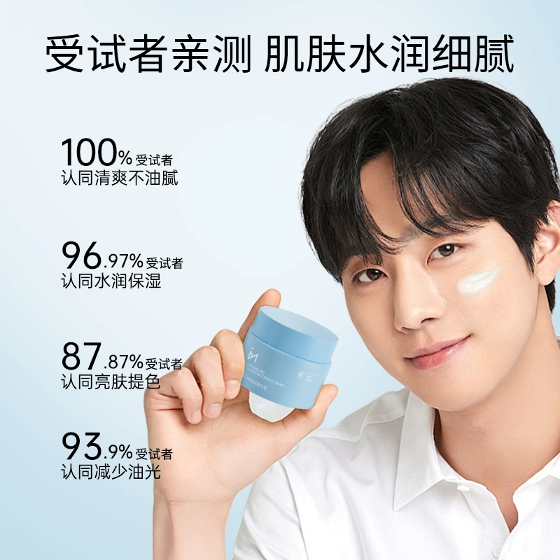 140ml