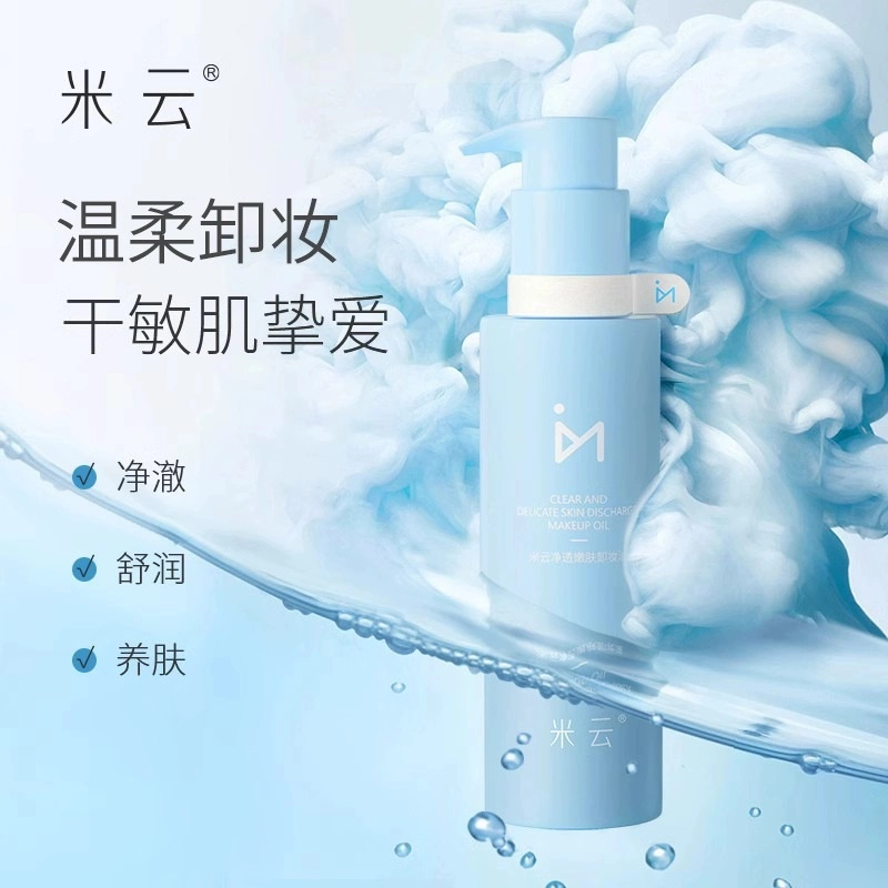 140ml