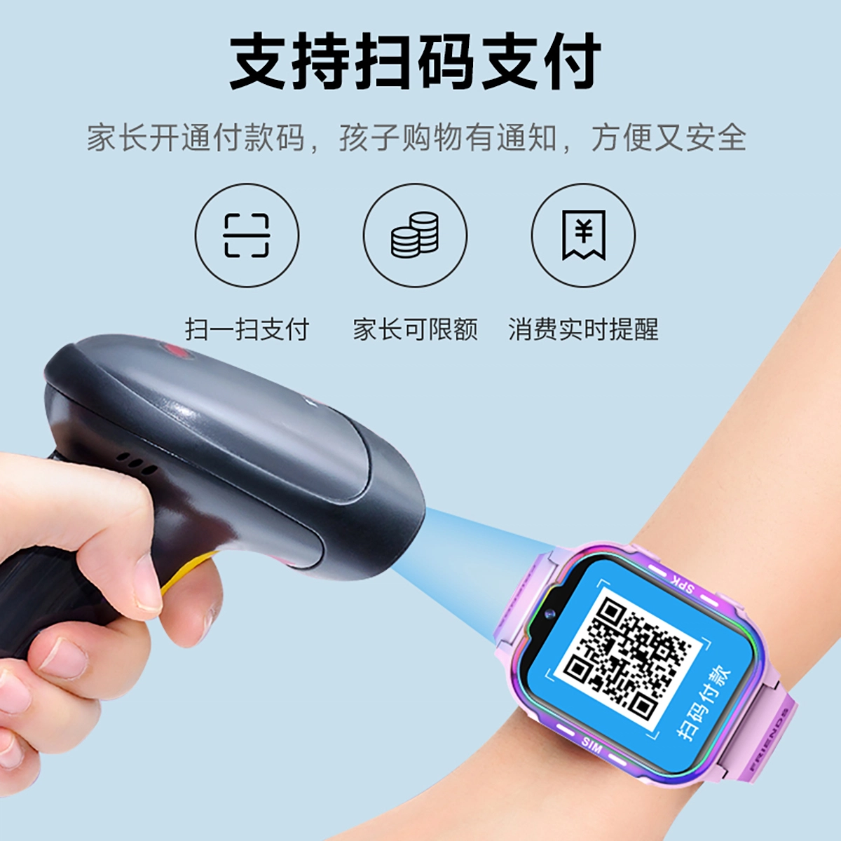 K9 app 3604G