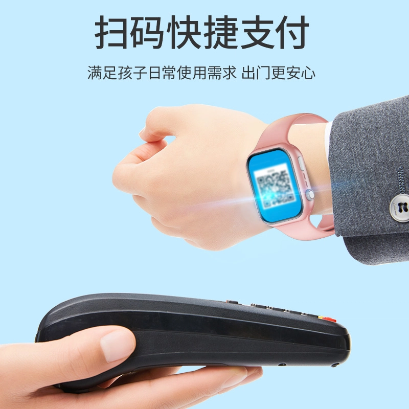 K9 app 3604G