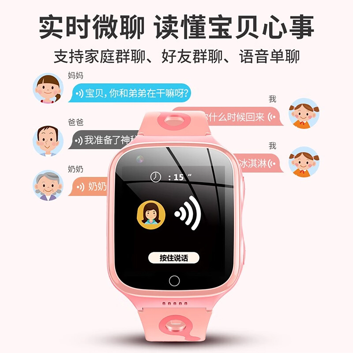 K9 app 3604G