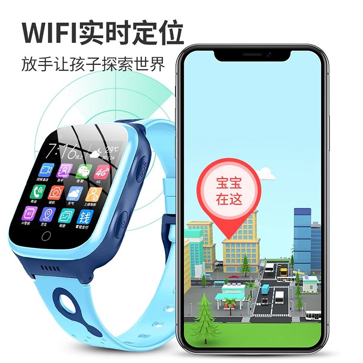 K9 app 3604G