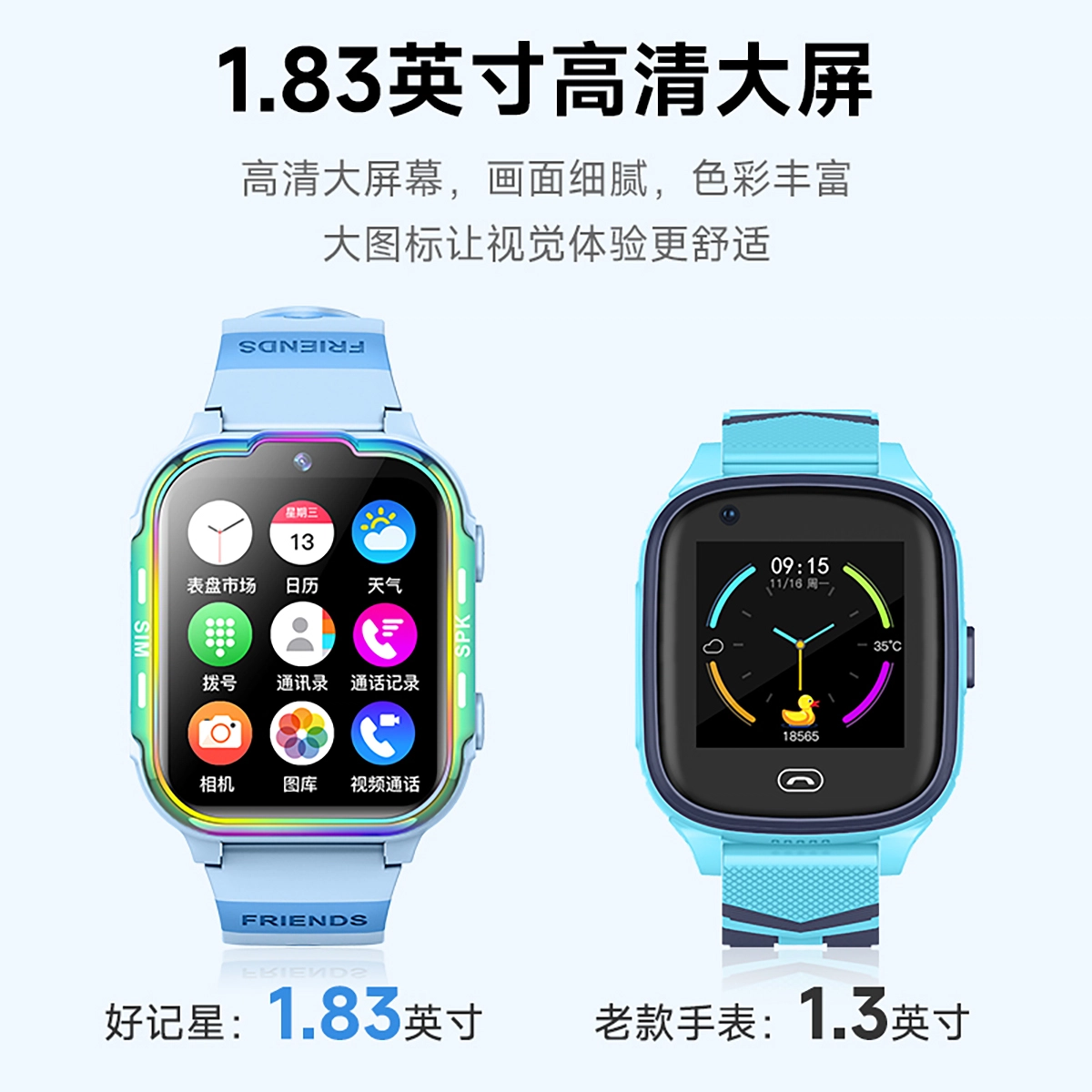 K9 app 3604G