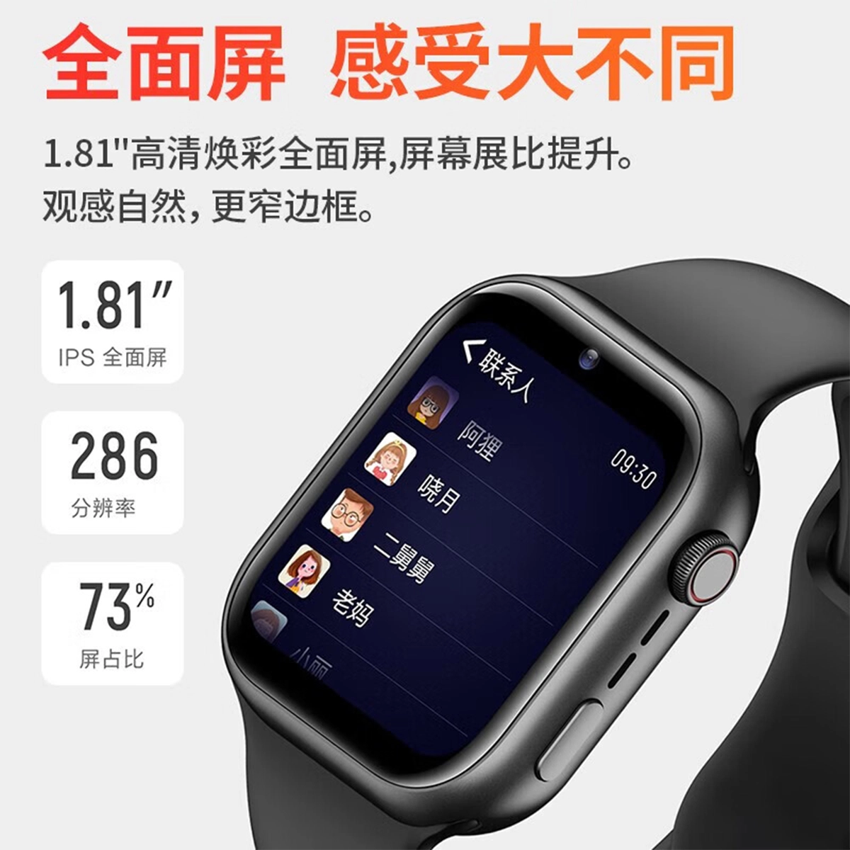 K9 app 3604G
