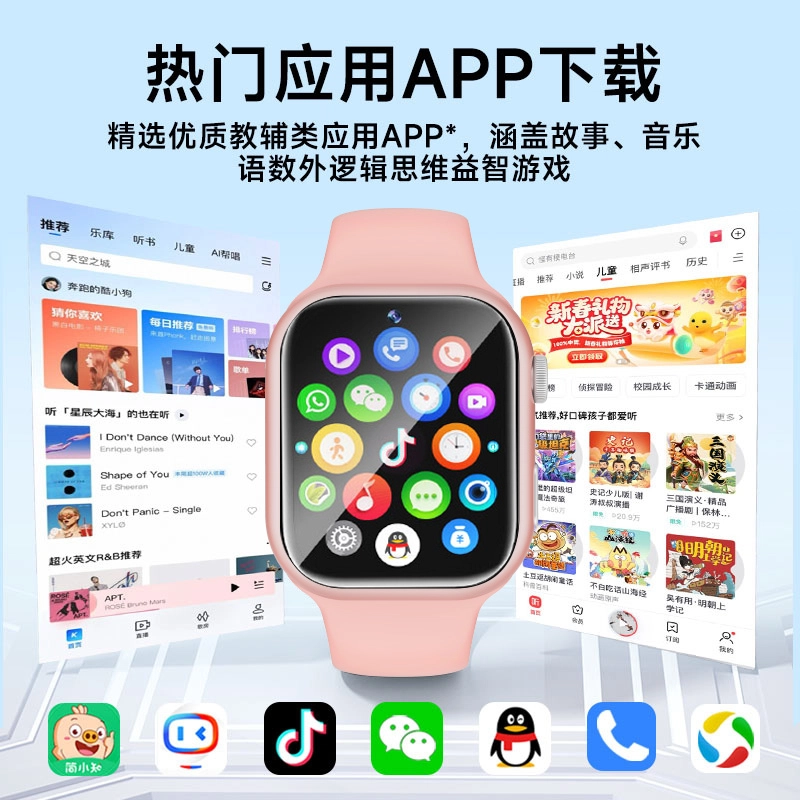K9 app 3604G