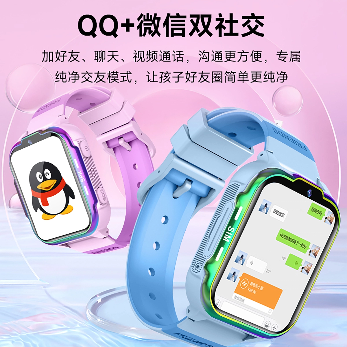 K9 app 3604G