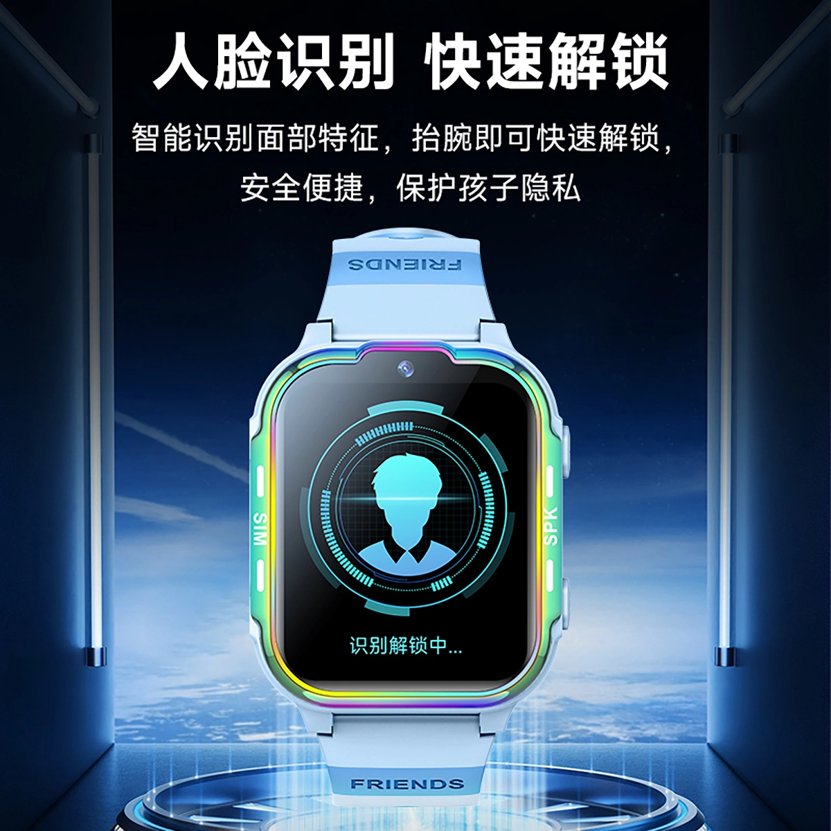K9 app 3604G