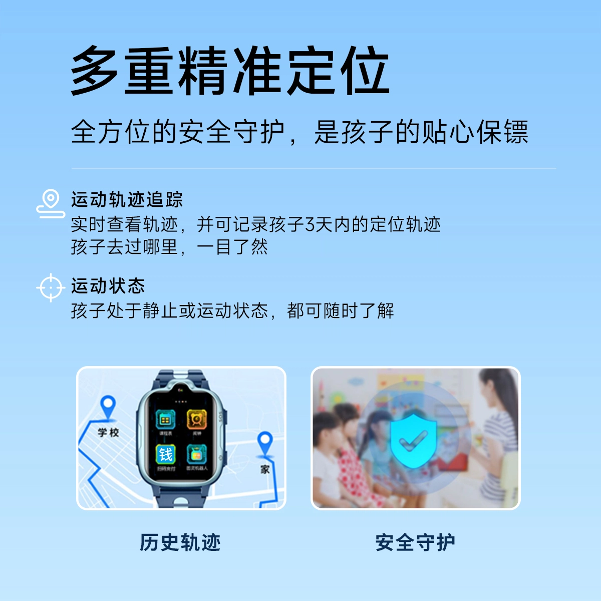 K15 1.69 WIFI AI