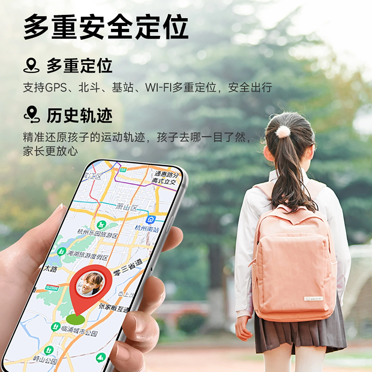 K9 app 3604G