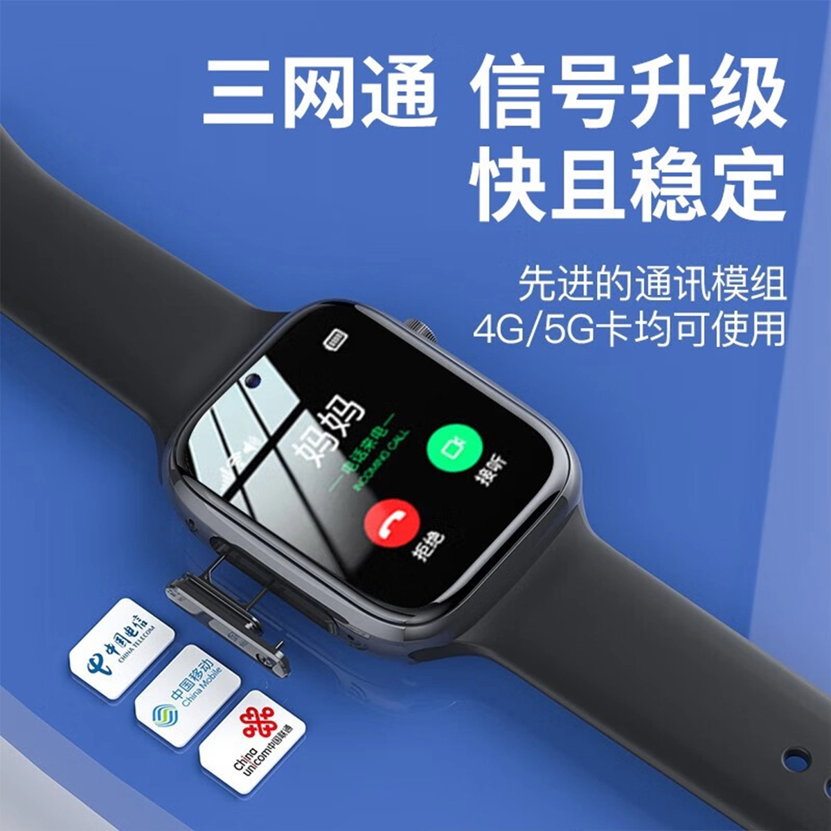 K9 app 3604G
