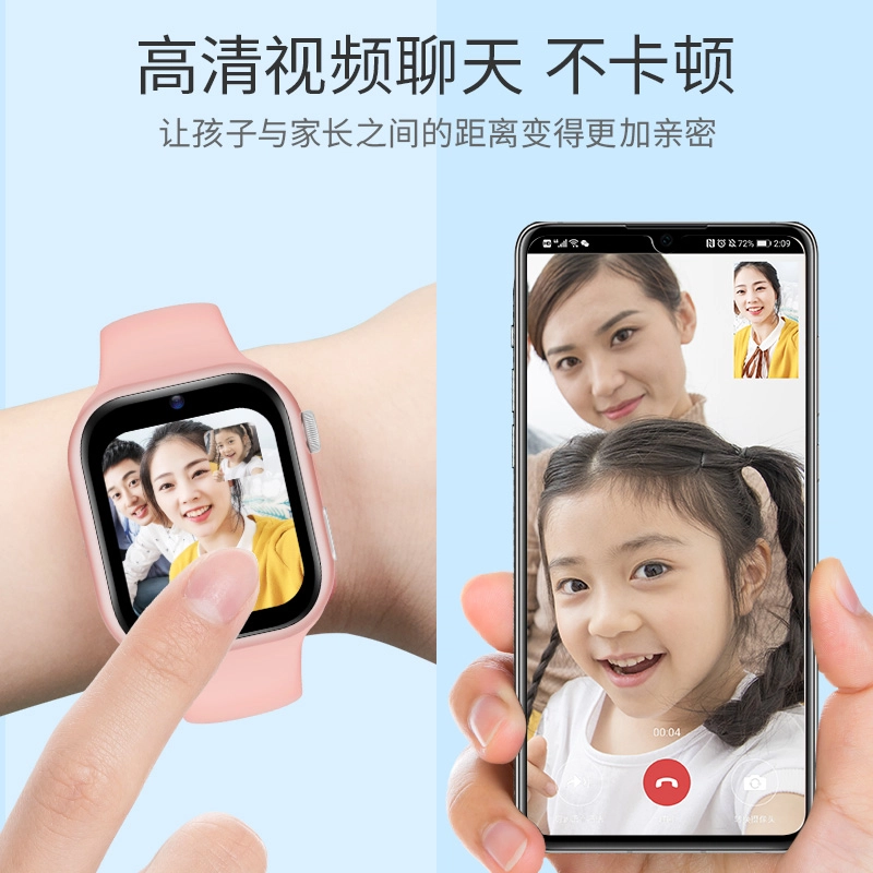 K9 app 3604G