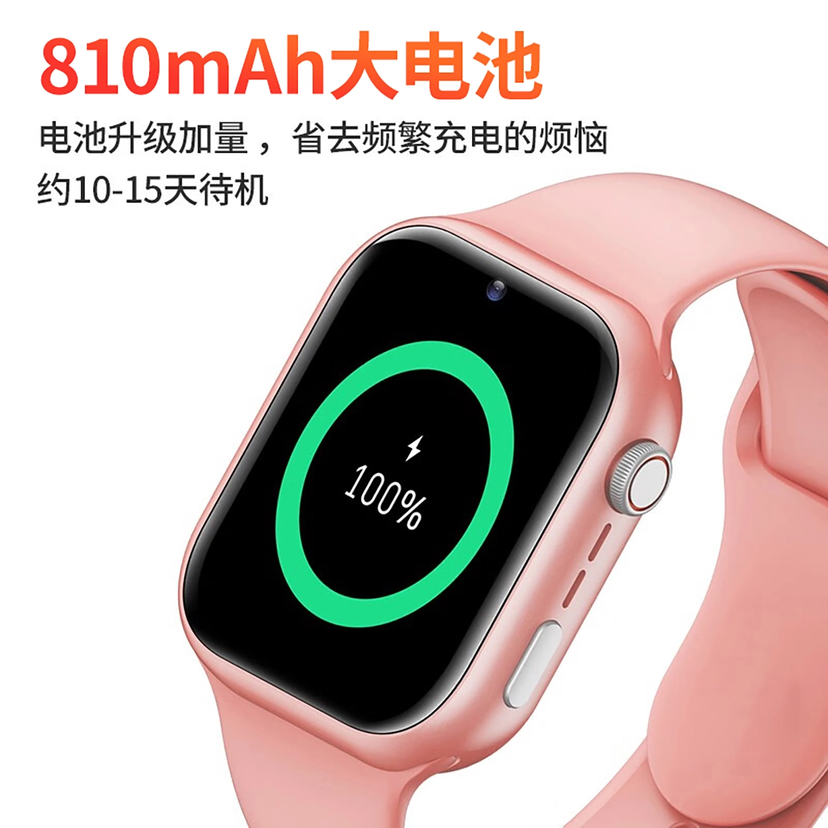 K9 app 3604G