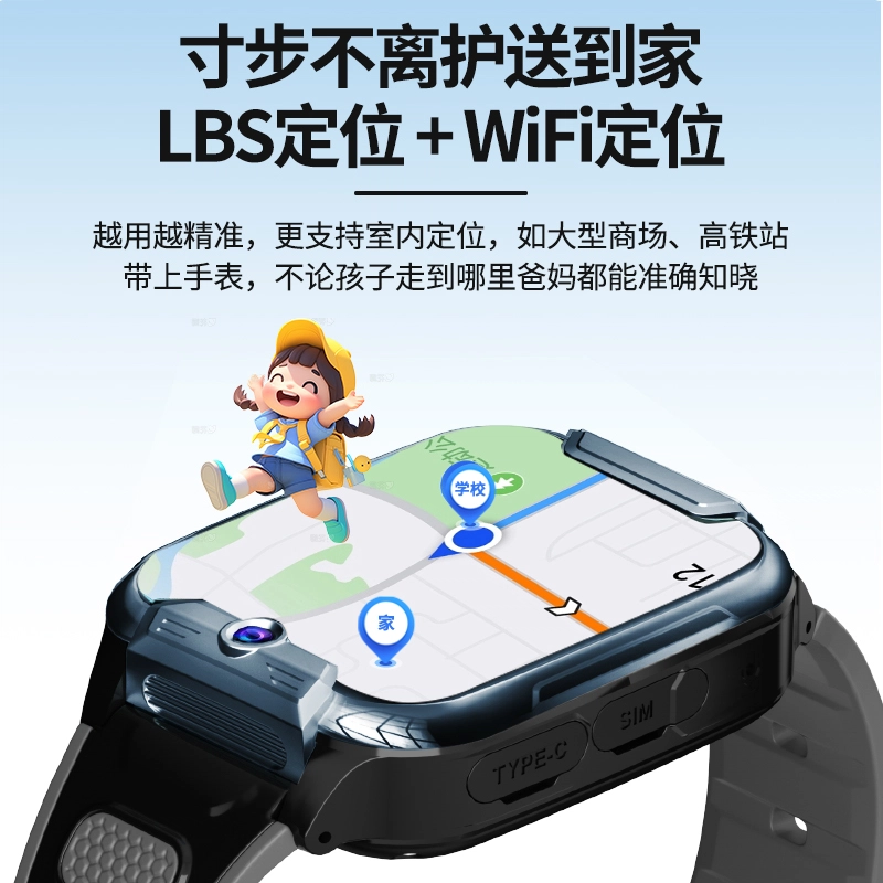 app 4G1.83