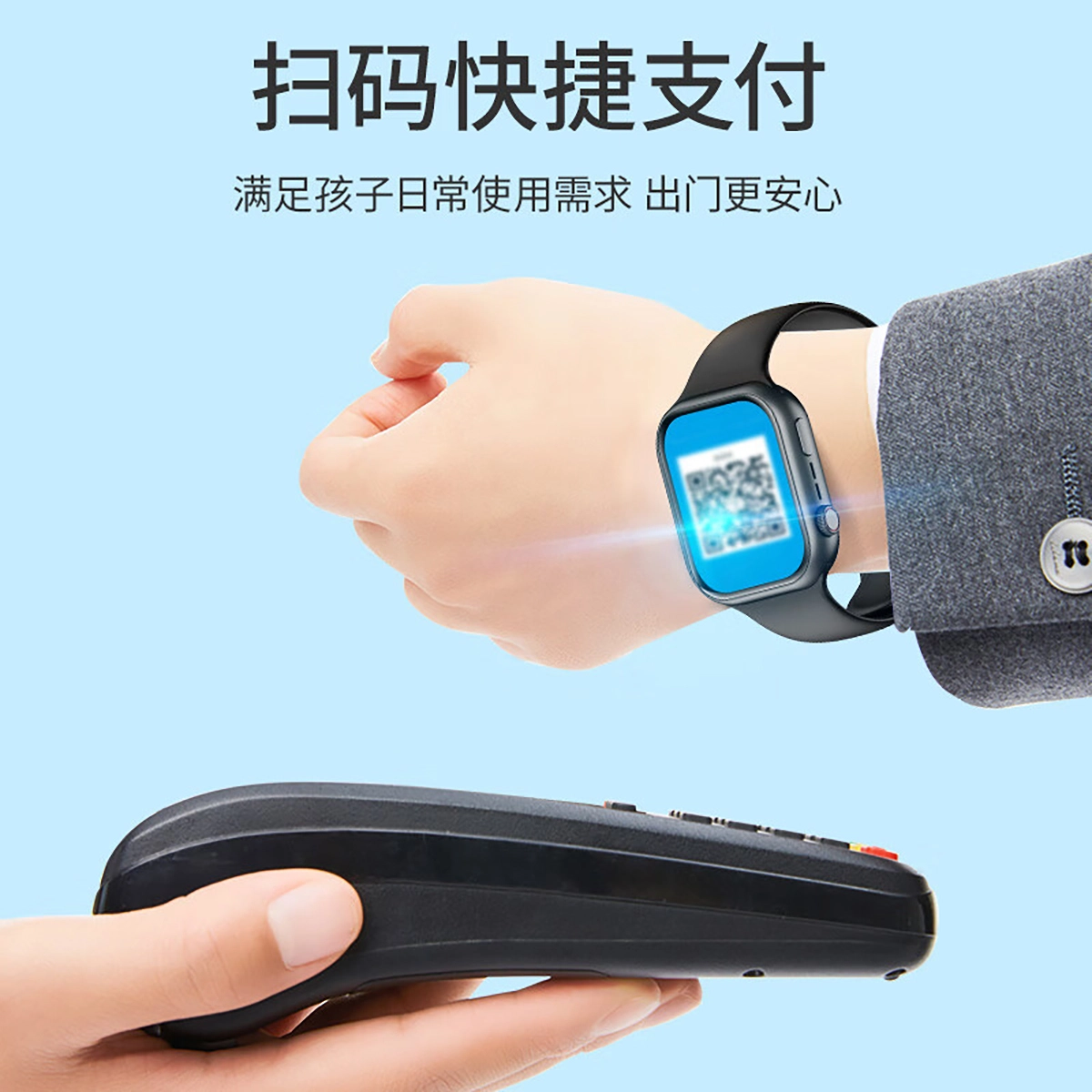 K9 app 3604G