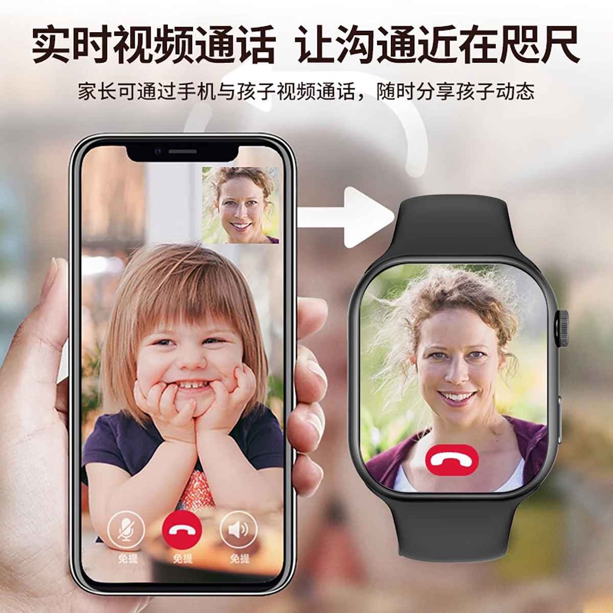 K9 app 3604G