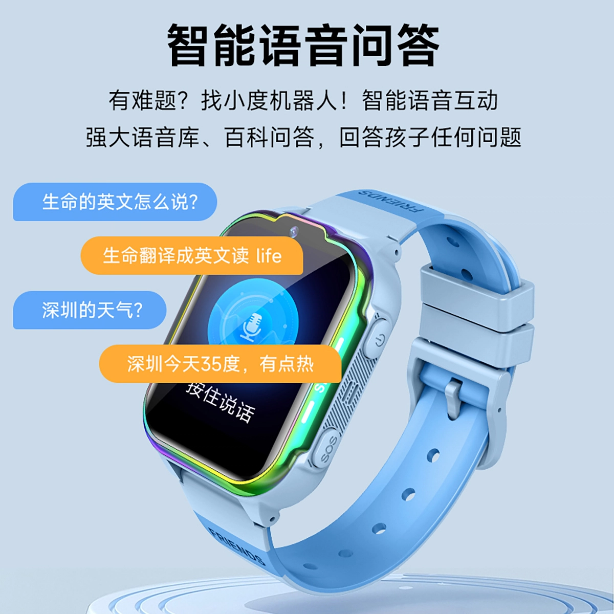 K9 app 3604G