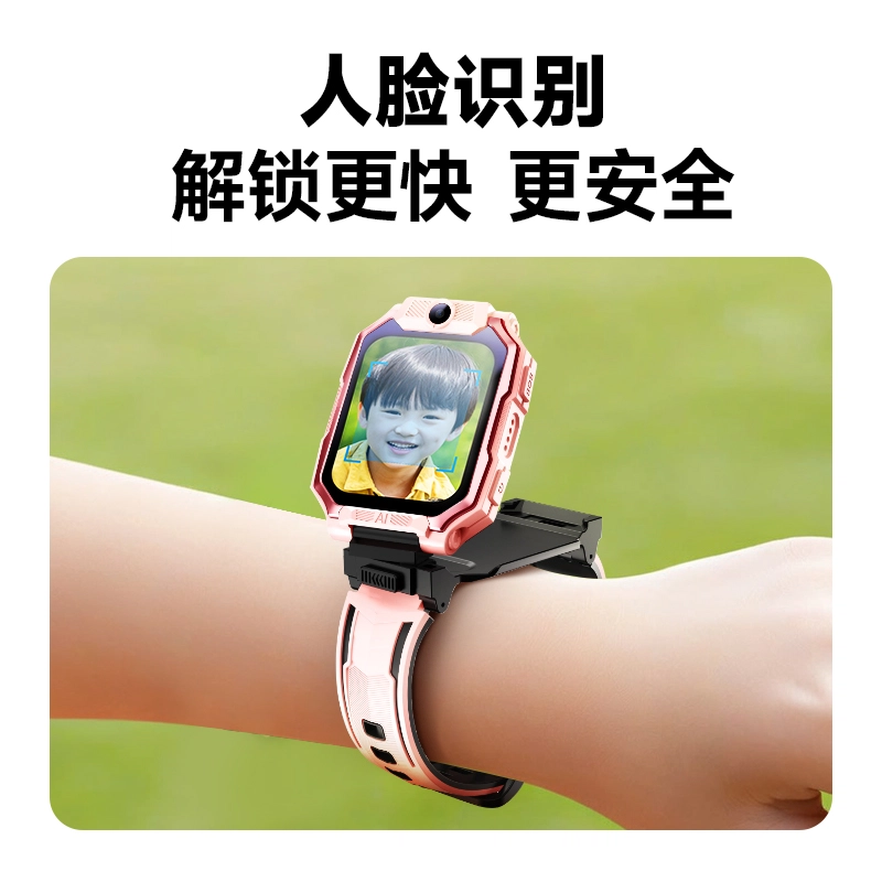app APPQQ GPS