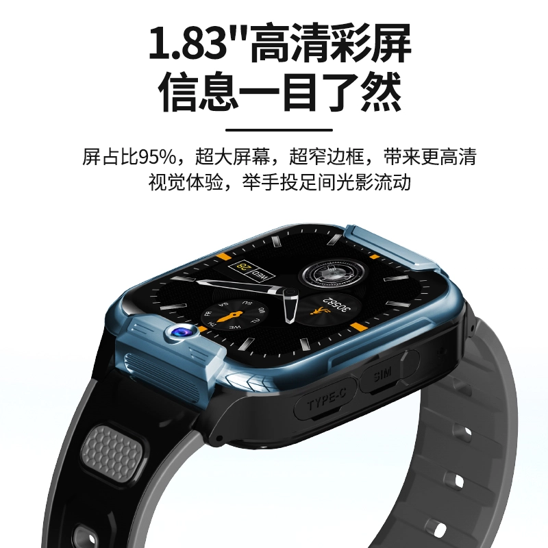 app 4G1.83